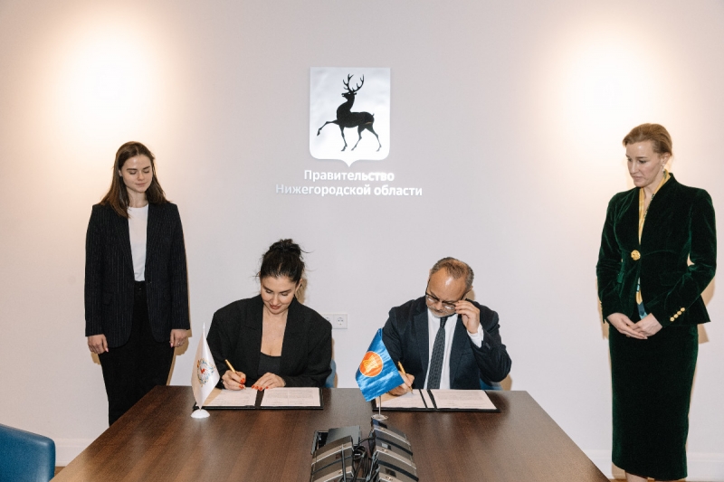 Подписание соглашения