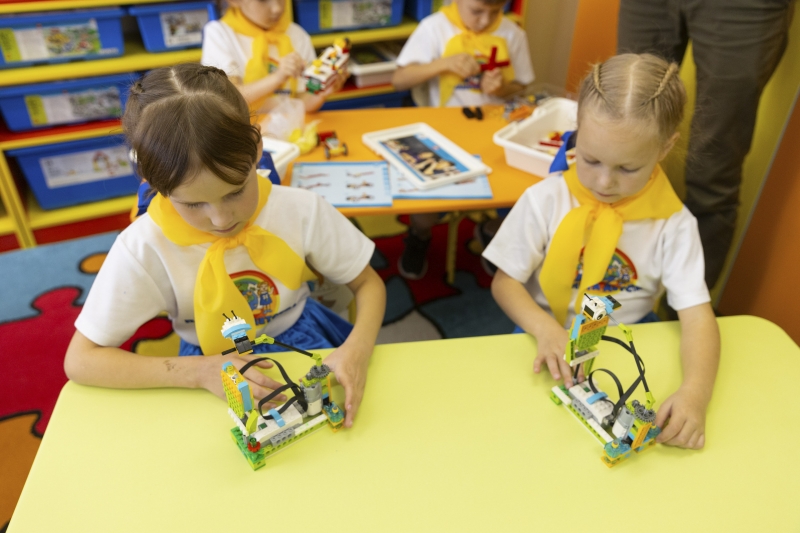 Детский сад