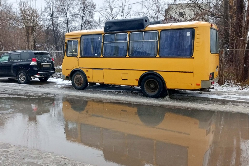 Автобус