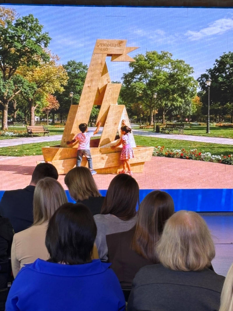 Проект «Тюмень 440. На правильном пути» предусматривает активное привлечение предпринимателей