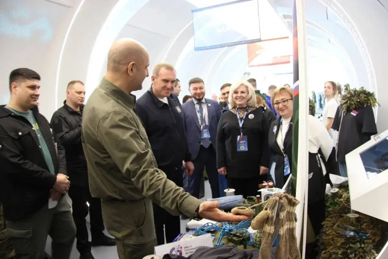 Трехдневное событие объединит активистов, волонтеров и общественных деятелей региона