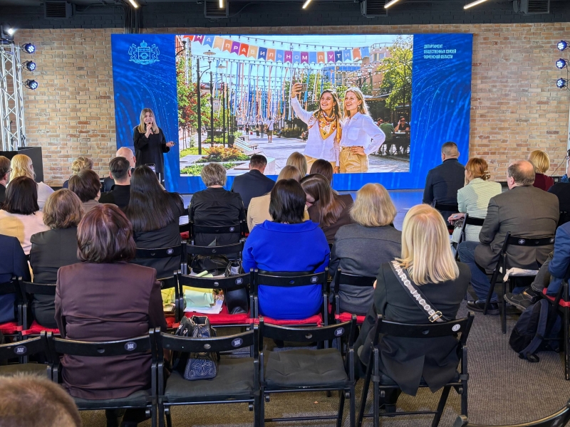 Проект «Тюмень 440. На правильном пути» предусматривает активное привлечение предпринимателей