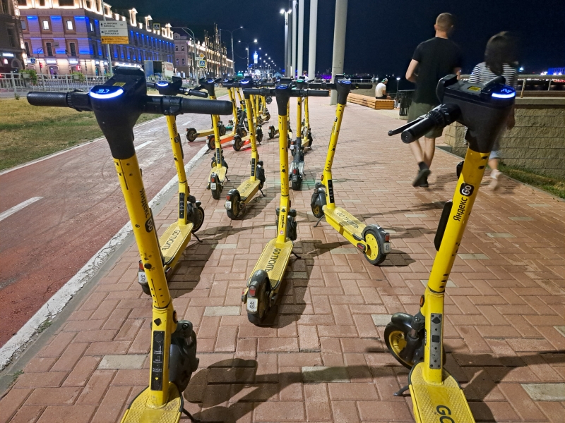 электросамокат