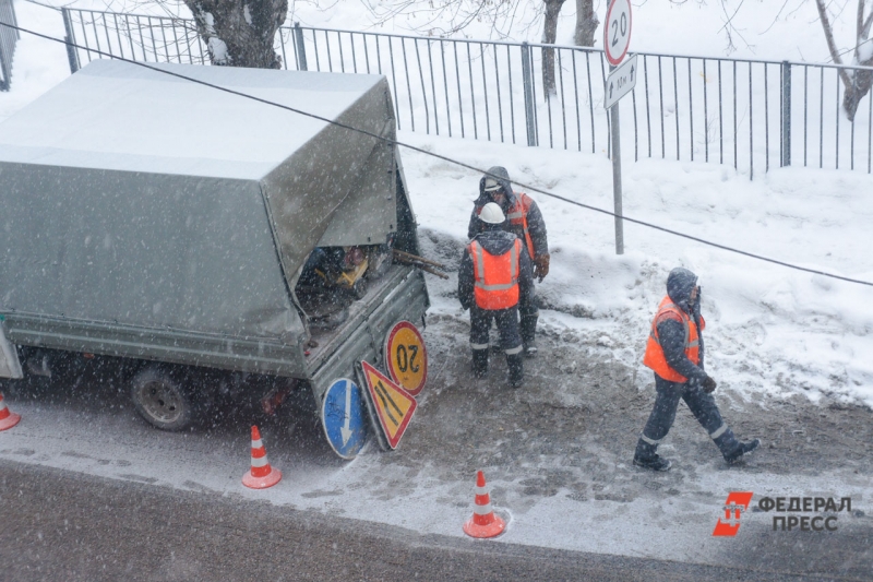 Отключение тепла