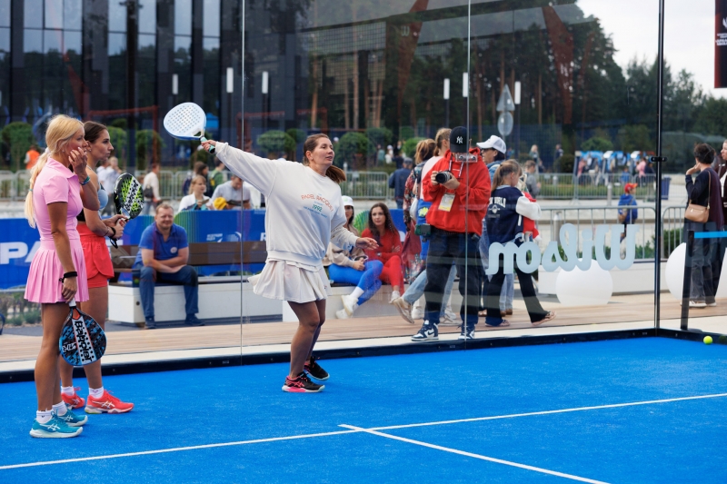 Спортивное мероприятие