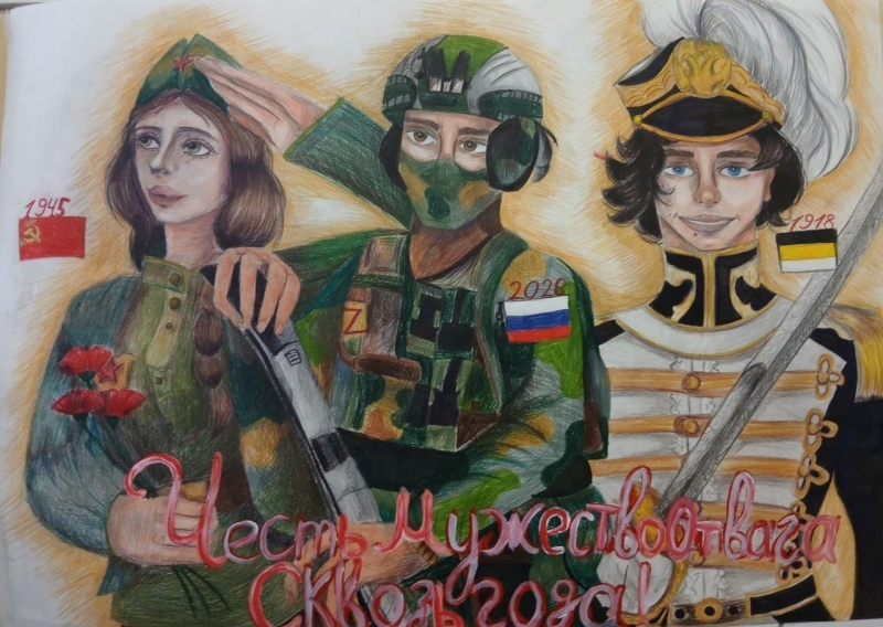 Рисунки на конкурс Музея Победы