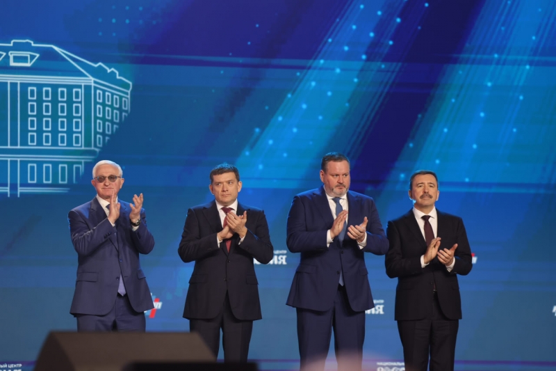 Премия РСПП