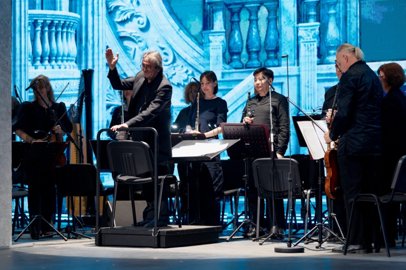 Церемония прошла в Государственном театре наций