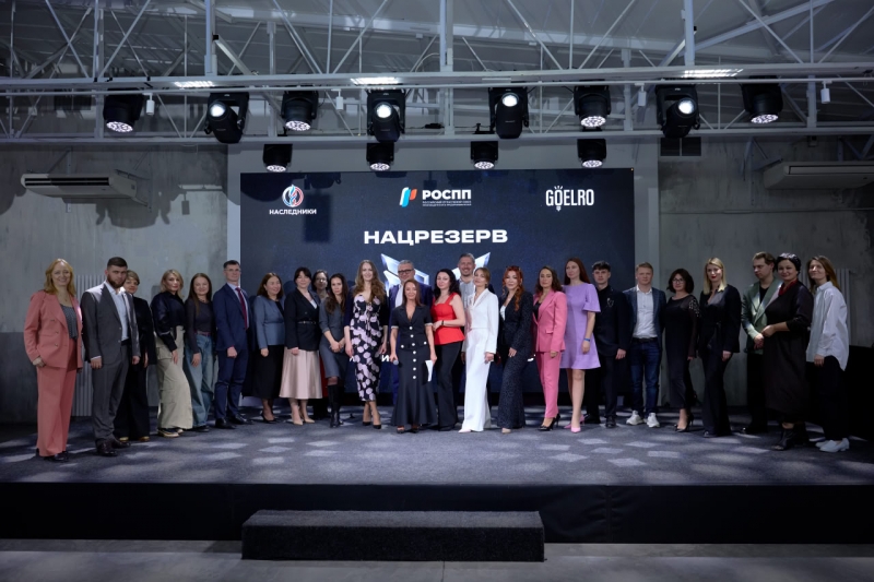 Бизнесмены