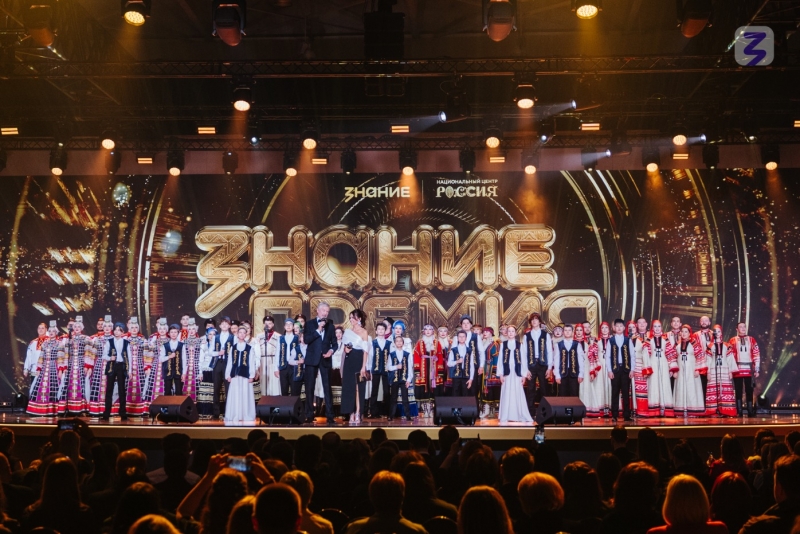 награждение