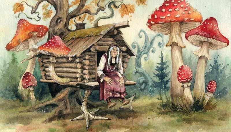 Баба Яга