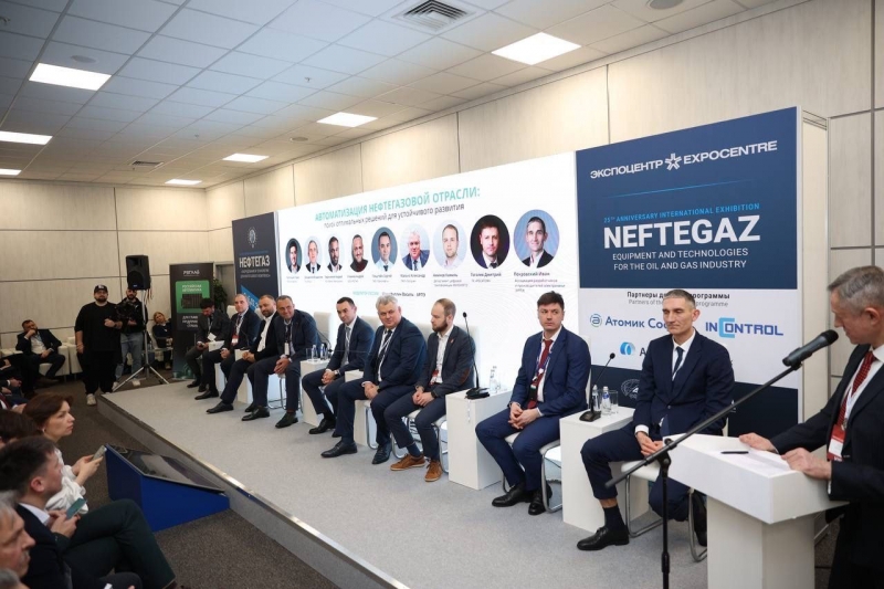 На полях выставки были подписан целый ряд важных для нефтегазовой отрасли соглашений