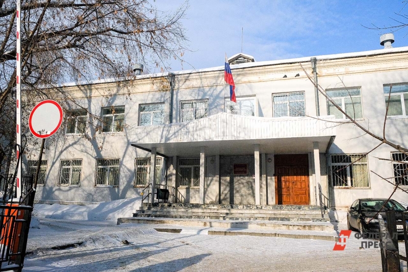 Ленинский районный суд