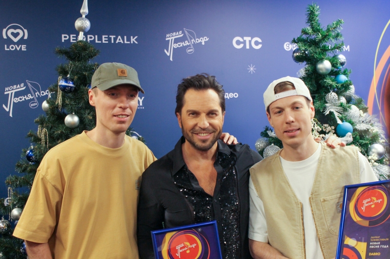 Александр Ревва