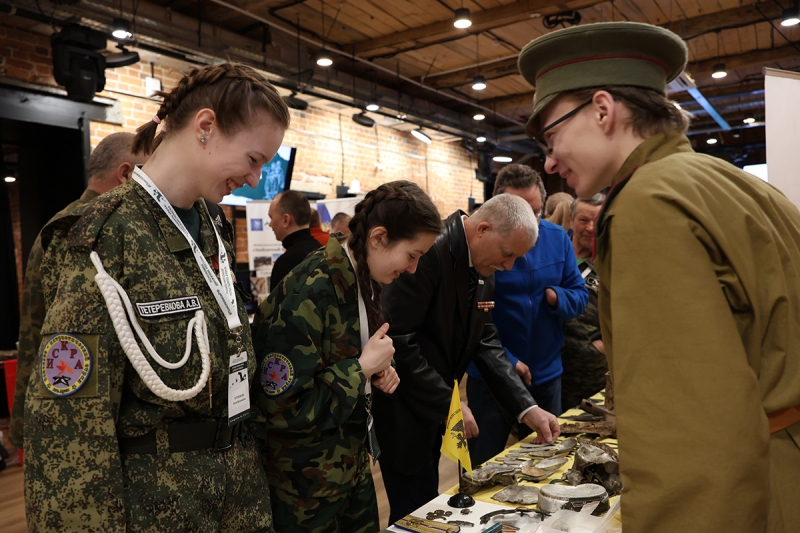 Слет региональных отделений «Поискового движения России»