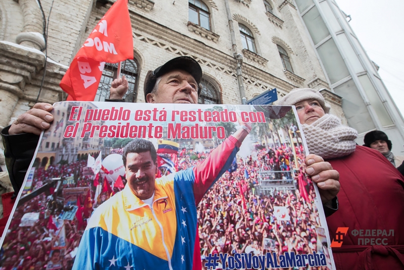 Николас Мадуро