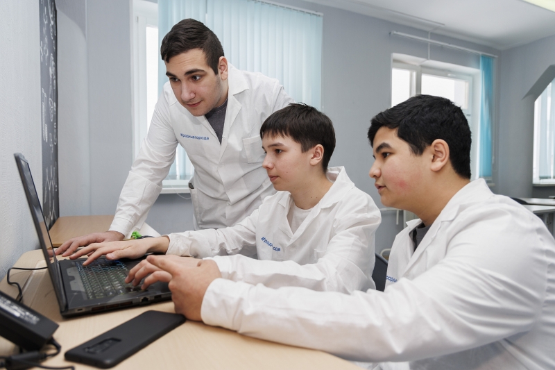 Школьники Ямала