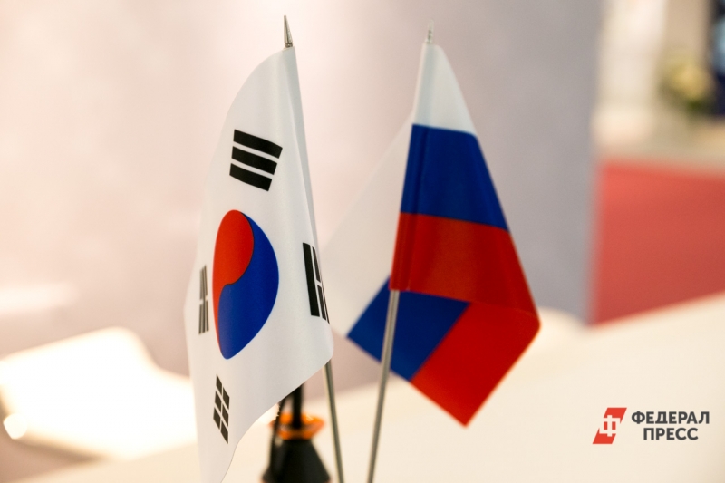 южная корея