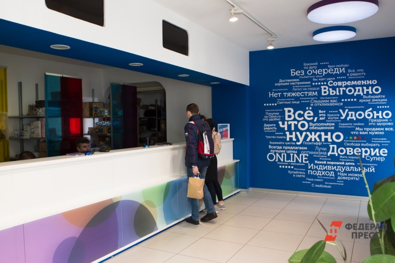 В 2025 году объем онлайн-торговли в России вырос на 45 % к аналогичному периоду 2024 года