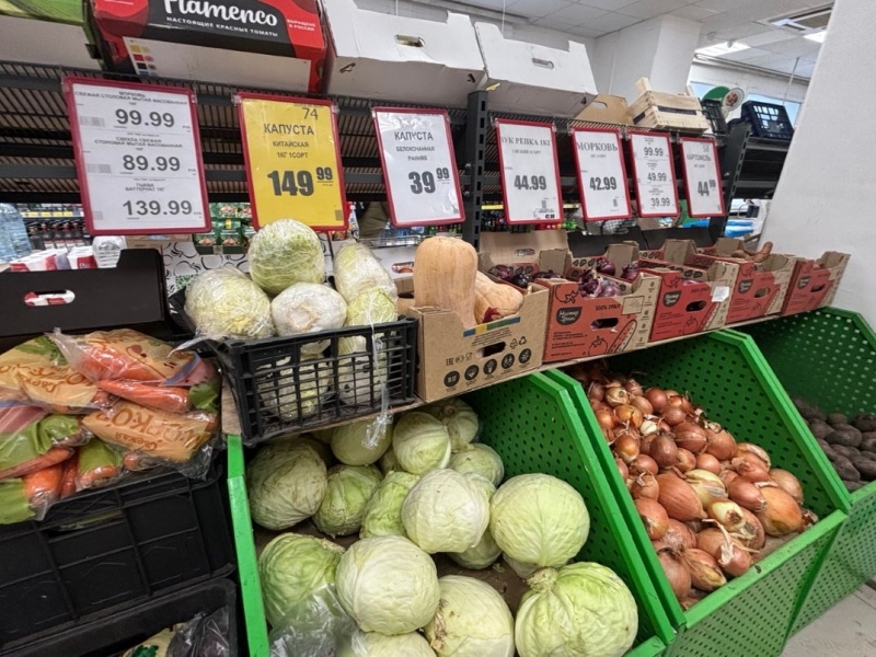 В регионе сильнее всего проявляется продуктовая инфляция