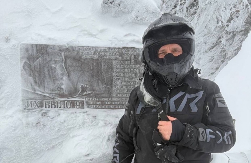 Артем Жога посетил самое мистическое место Урала