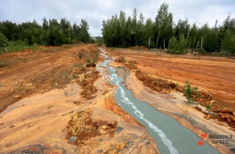 Деньги на экологию были украдены
