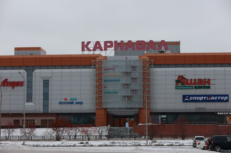 Движение возле торгового центра перекроют