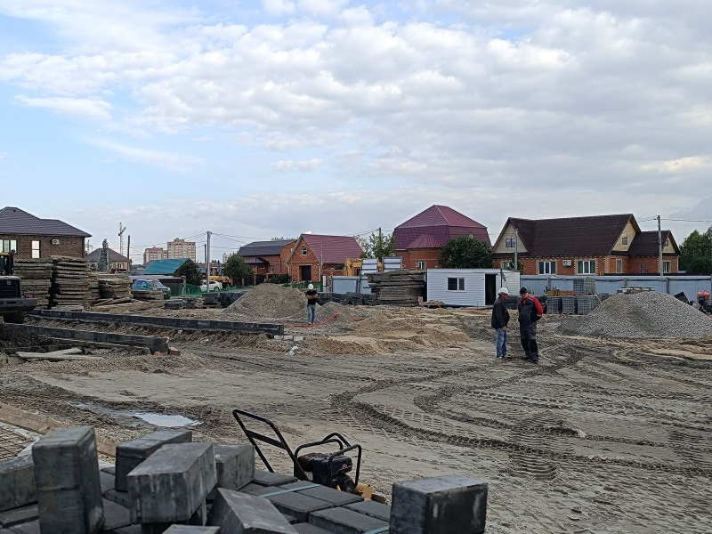 Строительство