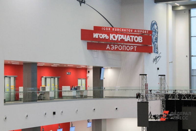 челябинский аэропорт