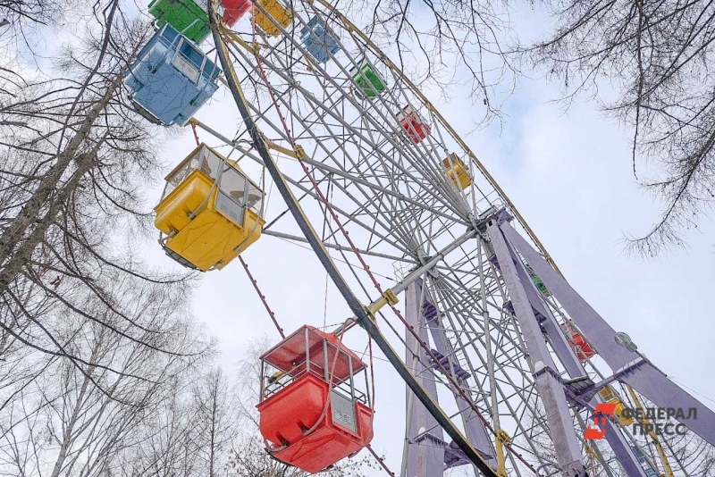 колесо обозрения