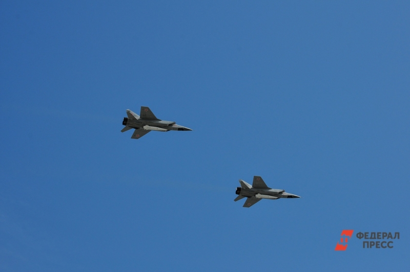 истребитель