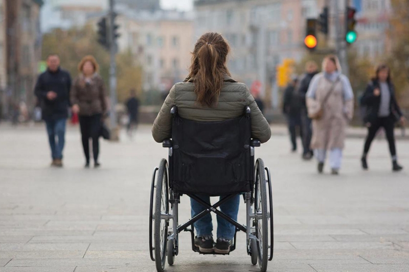 Инвалидность