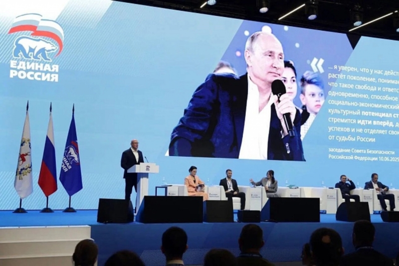 Чернышенко