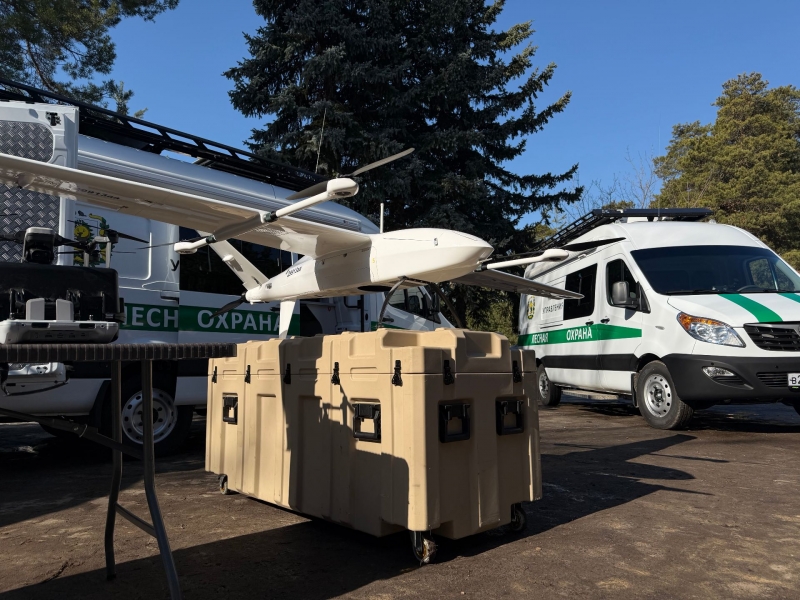 Система БАС