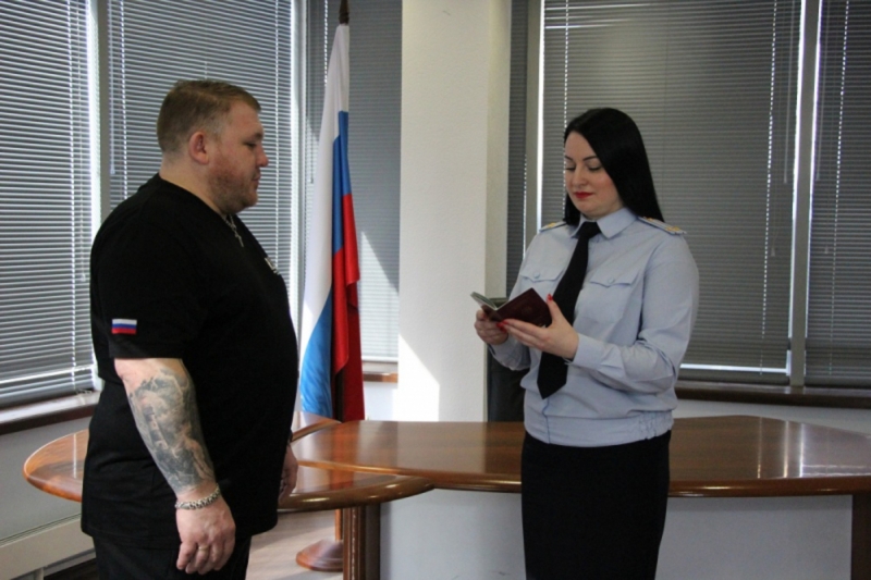 Артур Шмидт