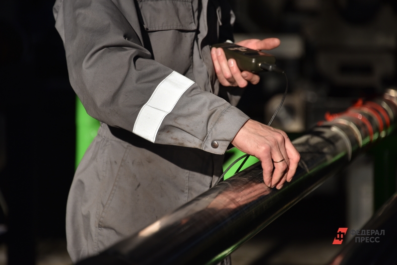 Промышленность