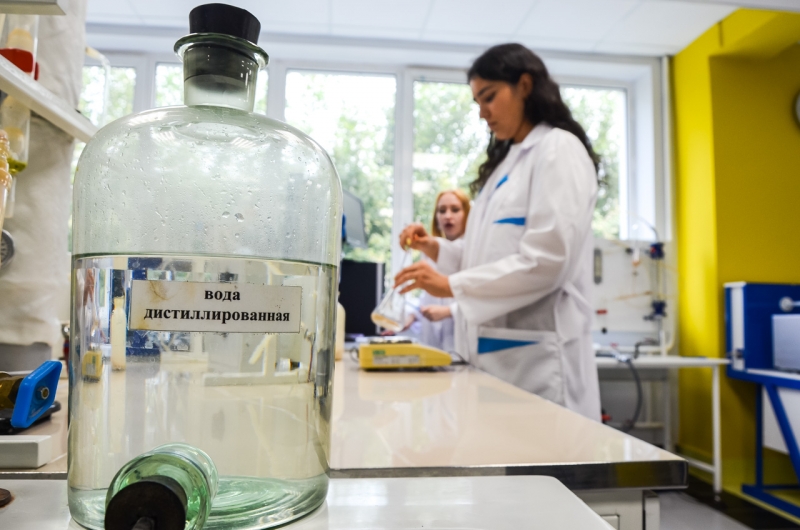 Химическая отрасль