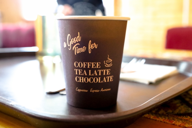 Кофе, название