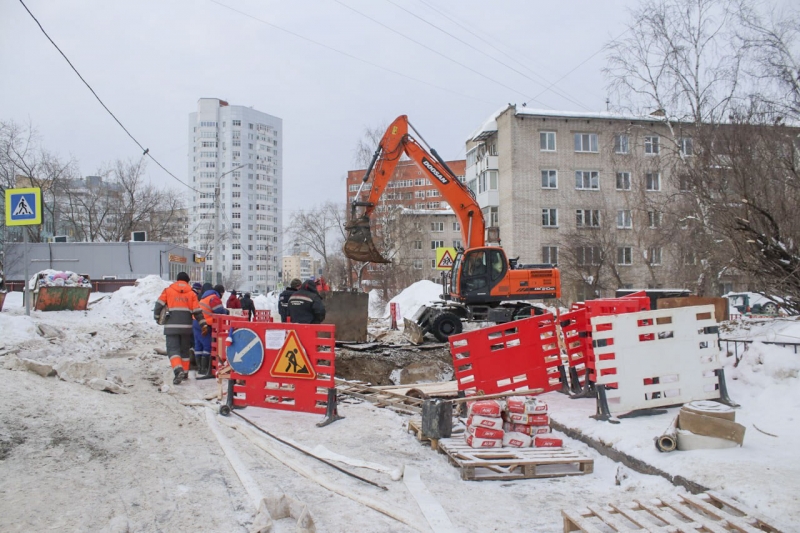 Коммунальная авария