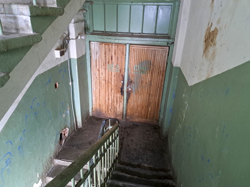 Аварийное жилье