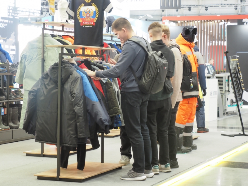 Покупка одежды