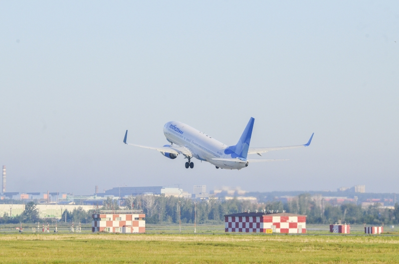 Авиаперевозки