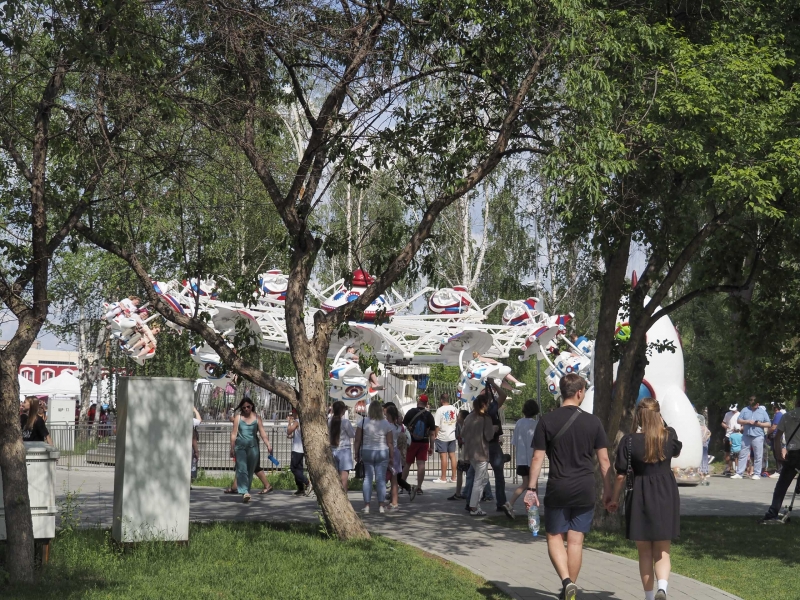 Парк отдыха