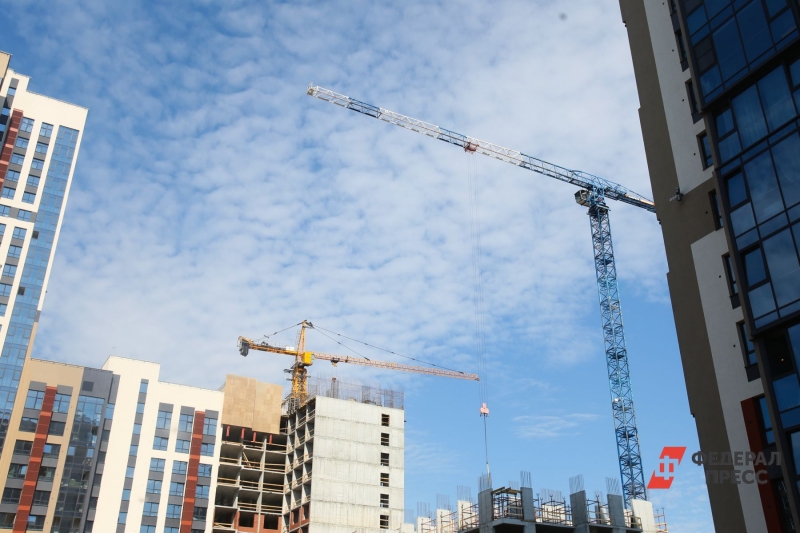 Строительство