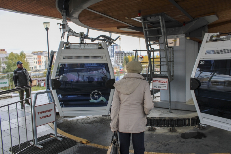 Канатная дорога