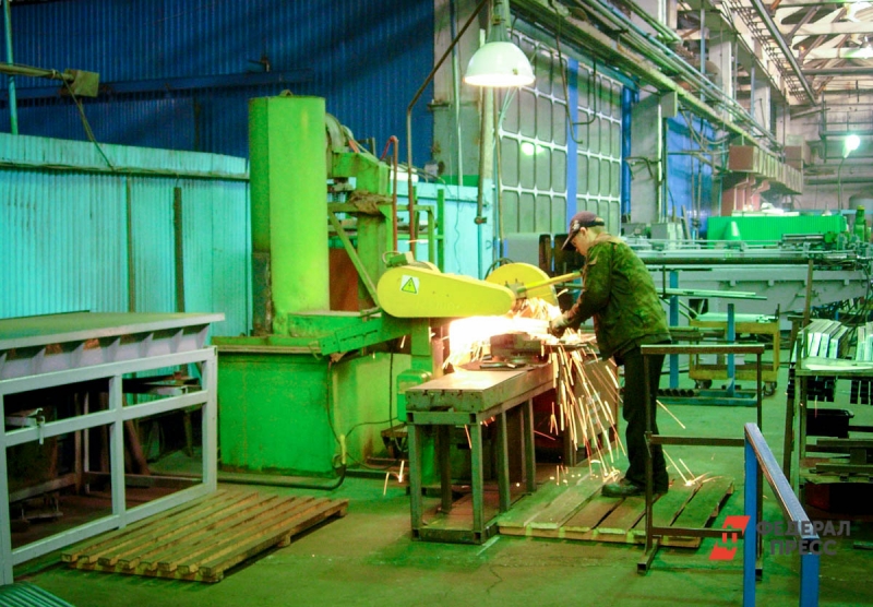 Производство