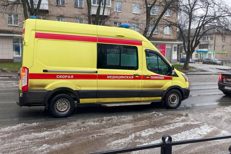 Скорая помощь