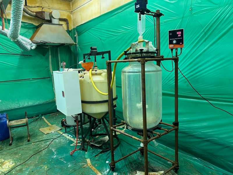 Нарколаборатория