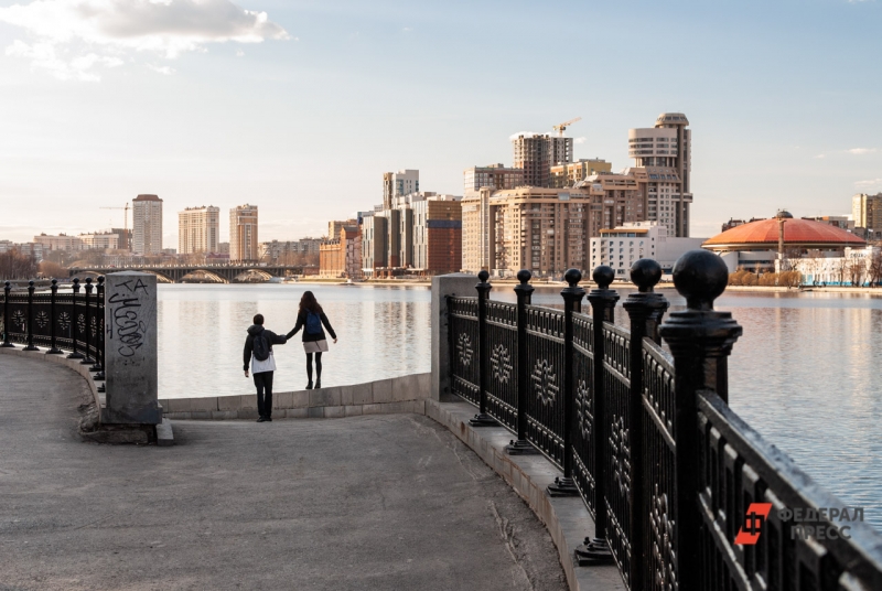 Весна в Екатеринбурге