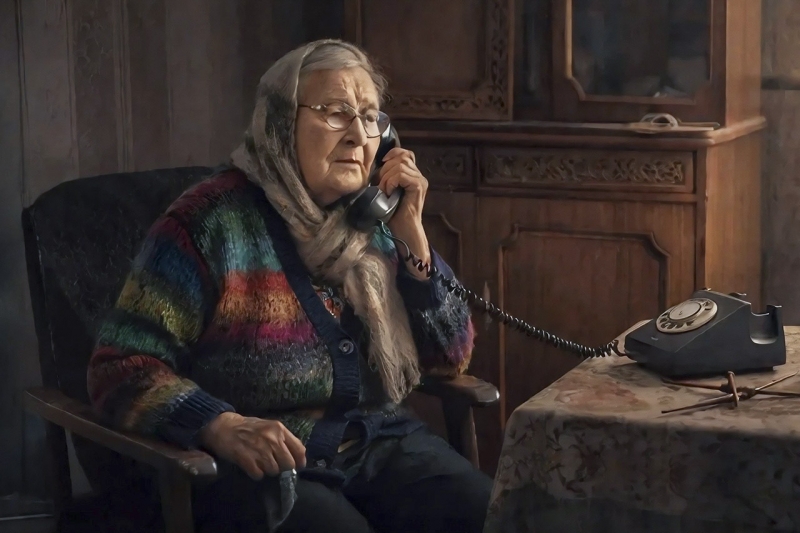 Пенсионерка